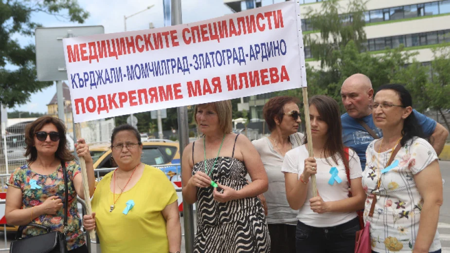 медицински сестри