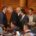 Парламент Владислав Горанов Румен Гечев Жельо Бойчев