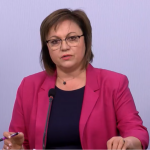 Корнелия Нинова