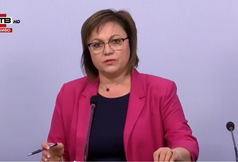Корнелия Нинова