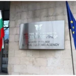 3 евро, Еврото няма да промени митническите декларации, уверяват от Агенция "Митници"