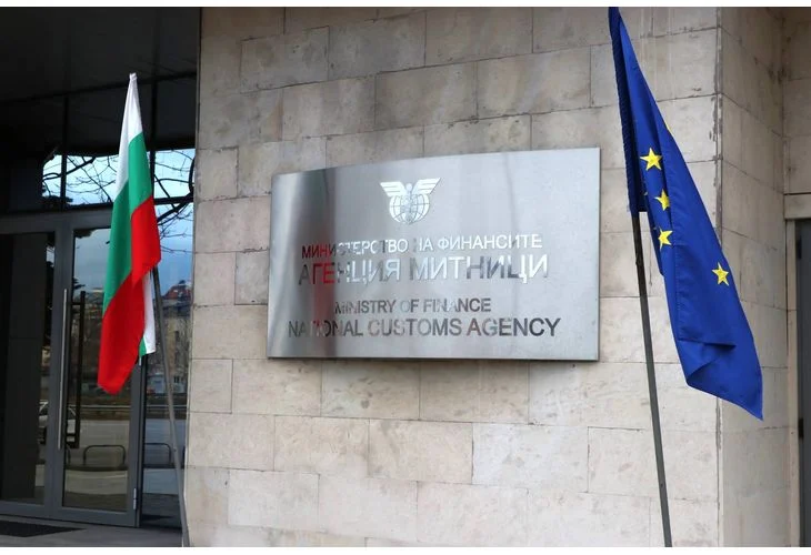 Еврото няма да промени митническите декларации, уверяват от Агенция "Митници"