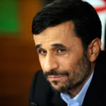 Махмуд Ахмадинеджад