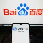 AI асистентът Ernie на Baidu достига 200 милиона активни потребители месечно