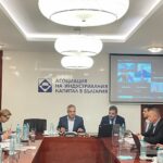 АИКБ обсъди с две министерства развитието на AI и Националната индустриална стратегия