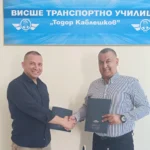 АИКБ и ВТУ ще обучават безработни лица за сектори с недостиг на работна ръка