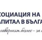 АИКБ лого 2026