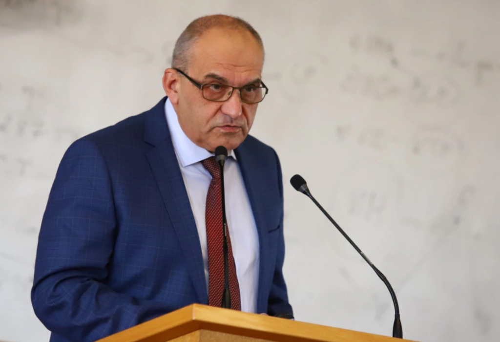 академик