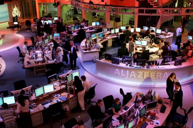 Ал Джазира