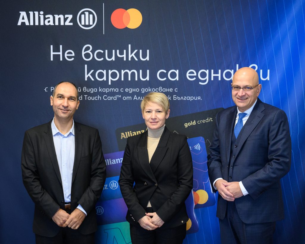 Картите Mastercard Touch Card™ на "Алианц Банк" с акцент върху достъпното банкиране 9 Алианц банк Петко Янков, Ива Драганова, Георги Заманов