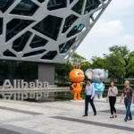 Alibaba заведе дело срещу САЩ заради обвинения във връзки с китайските военни