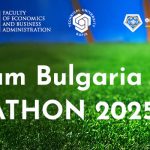 АмЧам Хекатон 2025