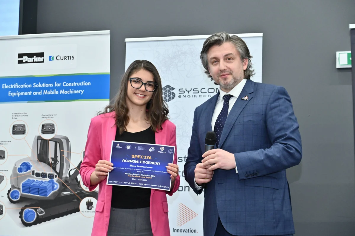 amcham hackathon special acknowledgement elena