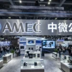 AMEC и китайските компании за чип оборудване печелят позиции на световния пазар