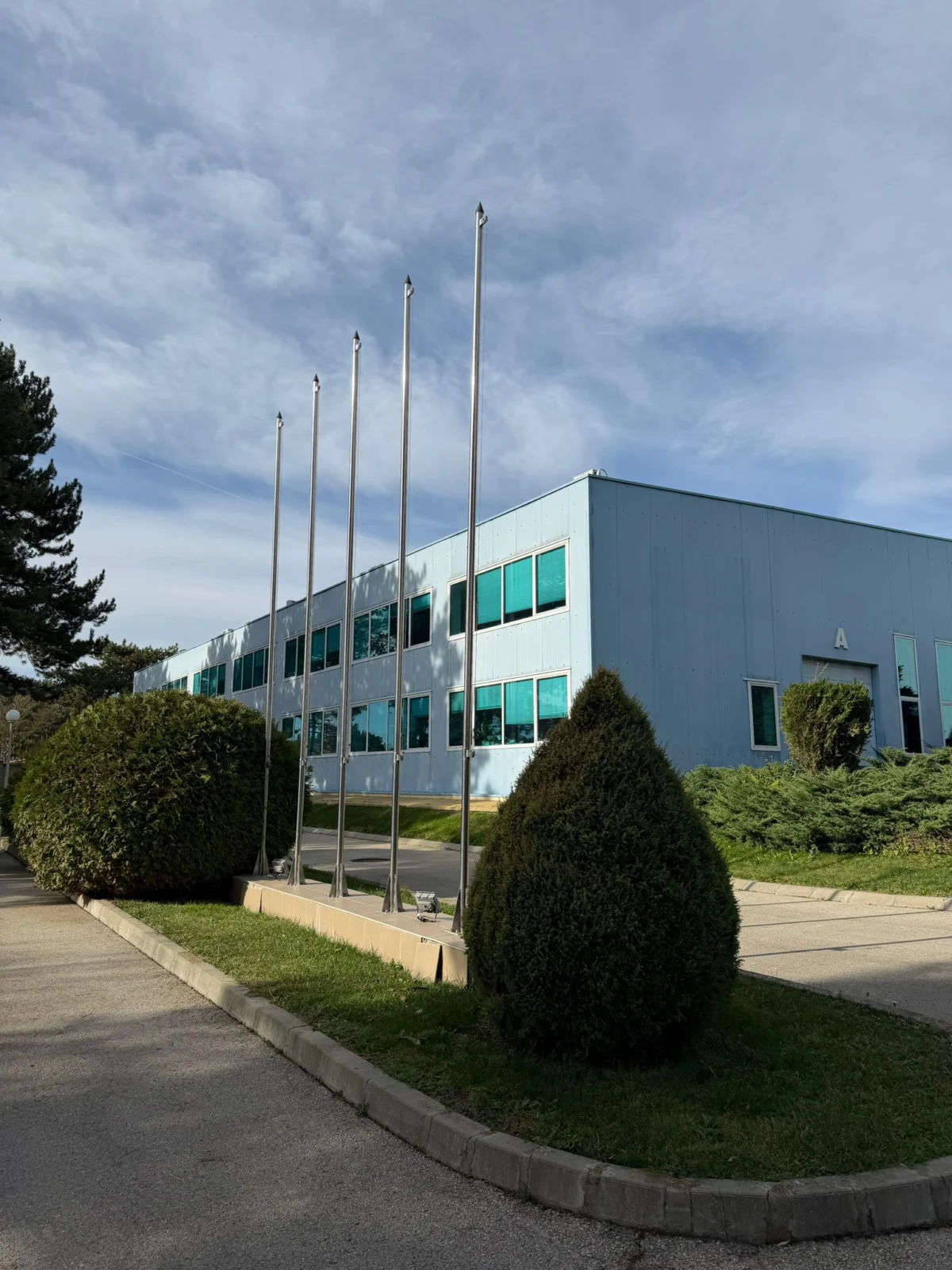 АмонРа Енерджи отваря склад в Добрич