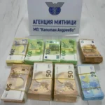 Митници