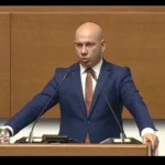 ОИСР