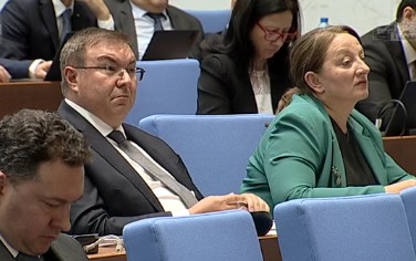 angelovnarodno sabranie na republika balgariya