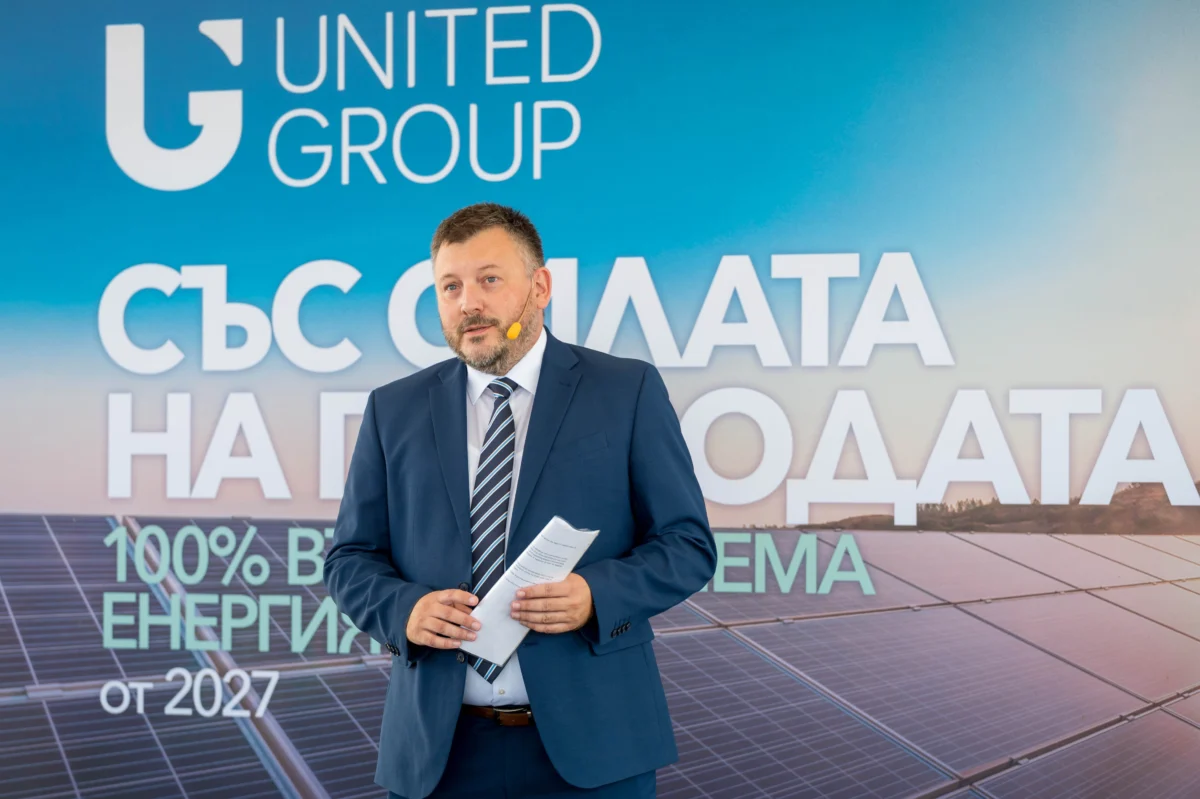 ante smokrovic executive director united group energy