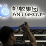Ant Group готви мащабно AI обновление на суперприложението си Alipay