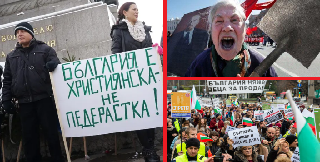 джендъри