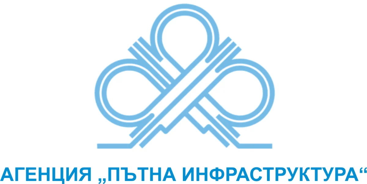 Инж. Стоян Николов е новият шеф на Управителния съвет на Агенция "Пътна инфраструктура" АПИ