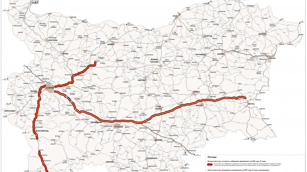 В почивните дни около коледните и новогодишни празници в определени