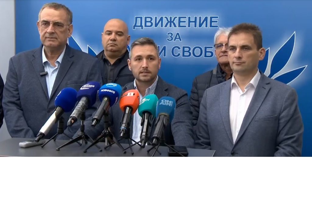 От АПС призоваха президента да поиска пълно касиране на изборите