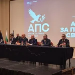 След преходния период: Доган подкрепи учредяването на „Алианс за права и свободи“