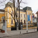 Съюза на архитектите