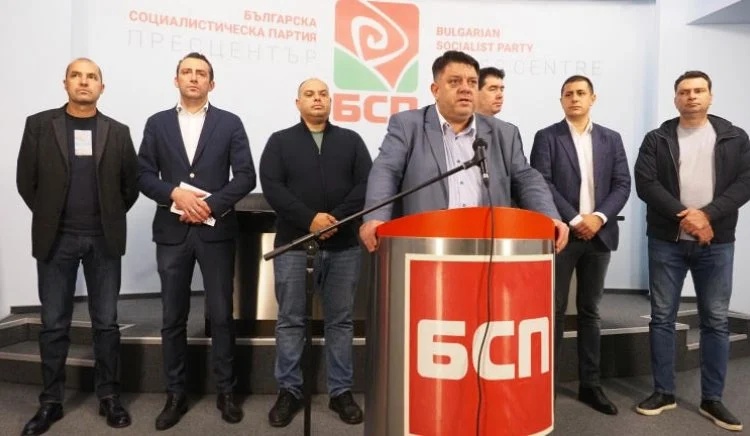 Денят по диагонал – 26 октомври 2025 г.