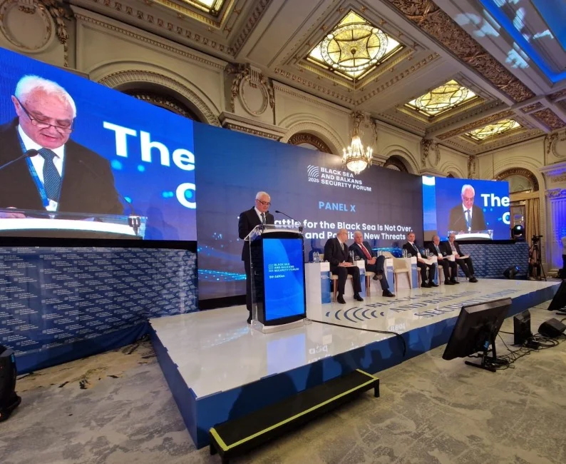 Черноморския регион