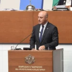 Славов, Атанас Славов
