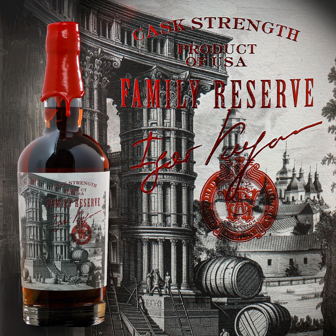 World Whiskey Society представя 20-годишно уиски Family Reserve