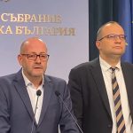 ПП-ДБ пита служебния кабинет защо си вкарва автоголове за сухопътния Шенген