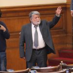 Парламент заседание Вежди Рашидов