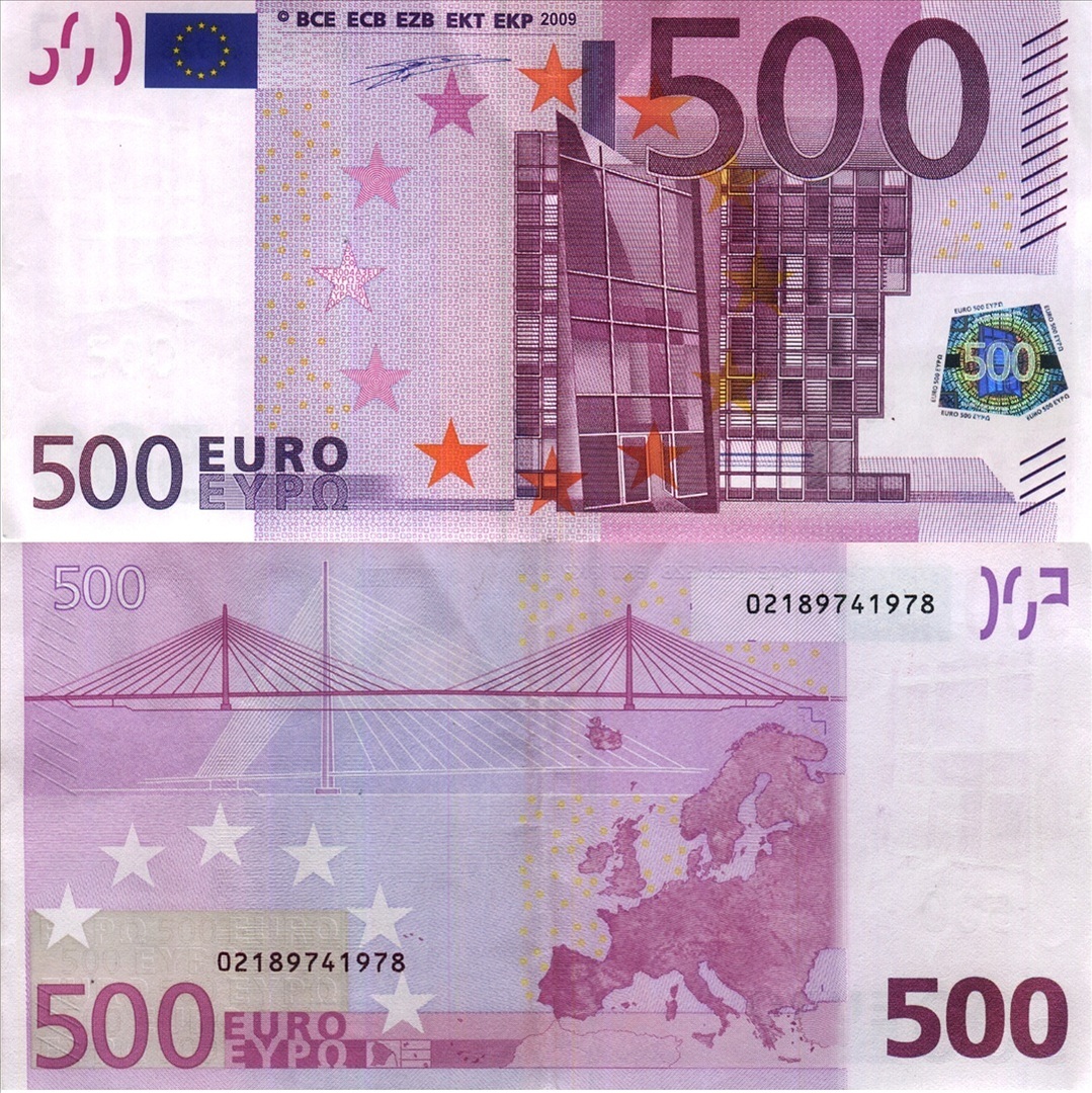 Евро банкноти пари 500 (петстотин) евро