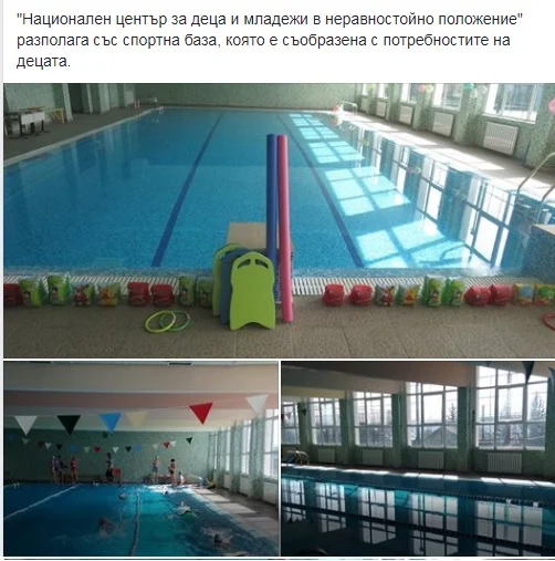 78су