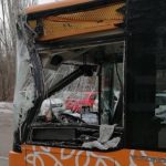 автобус