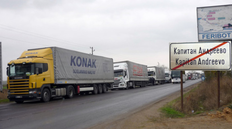 Migration Image