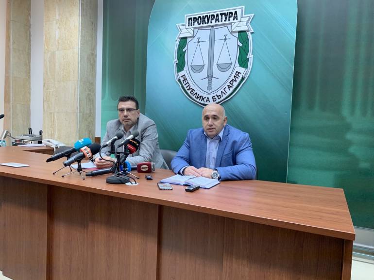 мвр-прокуратура