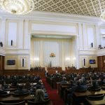 Клетва на 43 - то Народно събрание