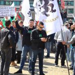 Протест на партия Възраждане