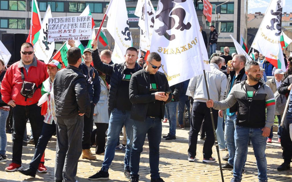 Възраждане, Протест на партия Възраждане