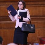 Парламент Румяна Бъчварова - министър на вътрешните работи