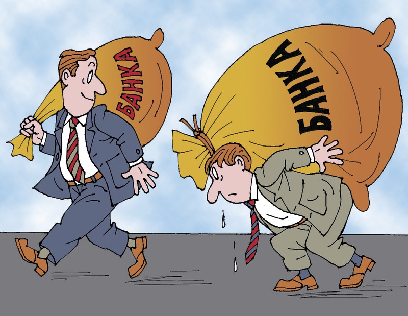 Migration Image