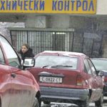 Уедряването на земеделието