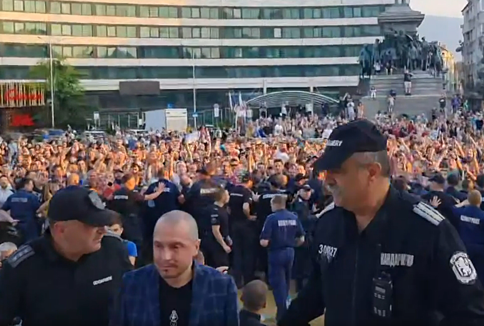 митинг пред парламента