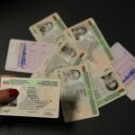 Лични карти документи