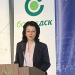 Конференция " Дигитализация и киберсигурност" Нина Стоянова